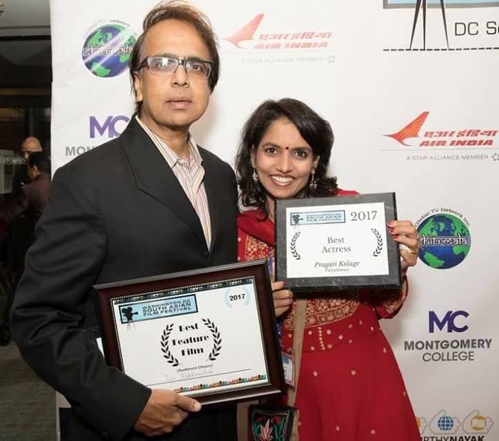 College of Engineering Osmanabad Alumni Meet photo 40